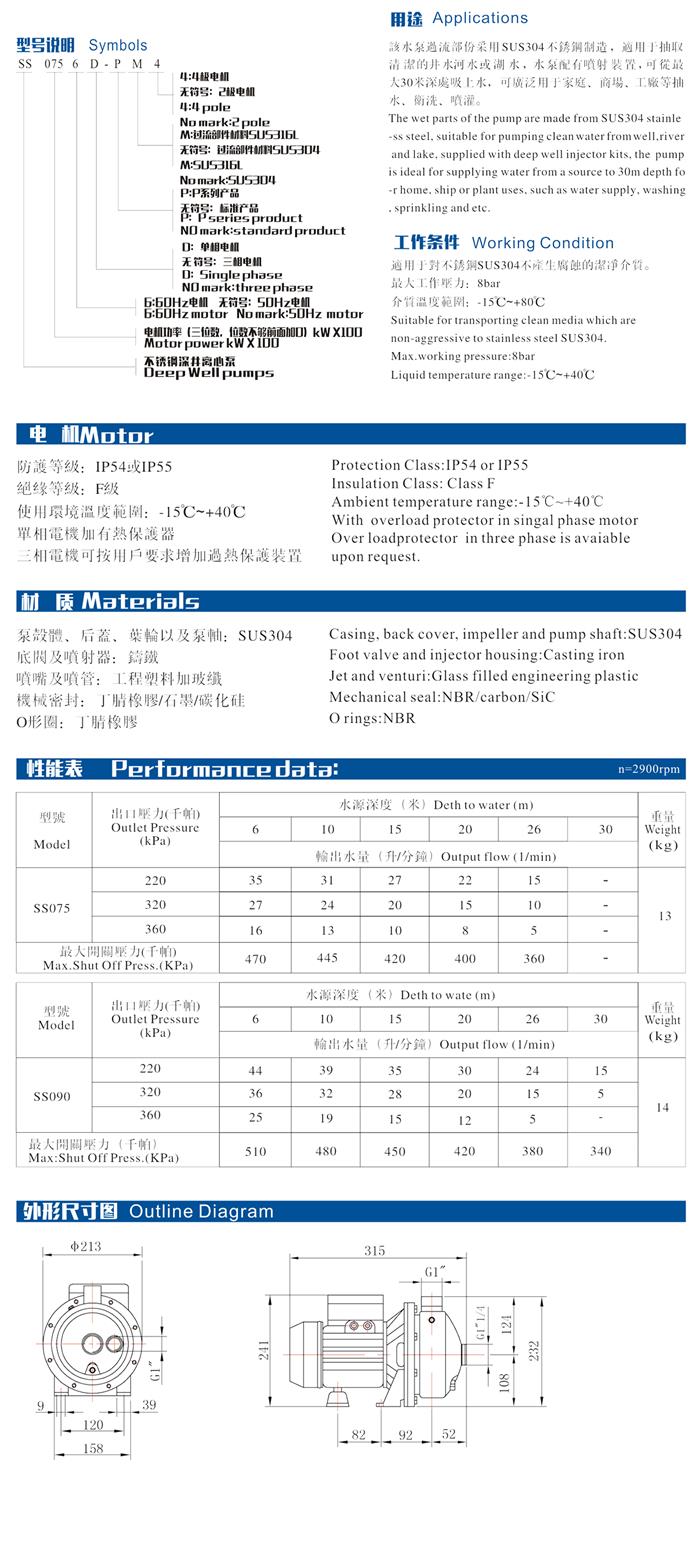 未標(biāo)題-1.jpg